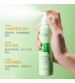 BIOAQUA Aloe Vera Hdrating and Toning Moisturizing Toner Moisturizing Spray 150ml
